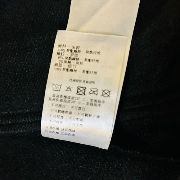 Armani Exchange A/X Zippered Jacket Sleeve and Back Spell Out S Small Polyester - Picture 5 of 13